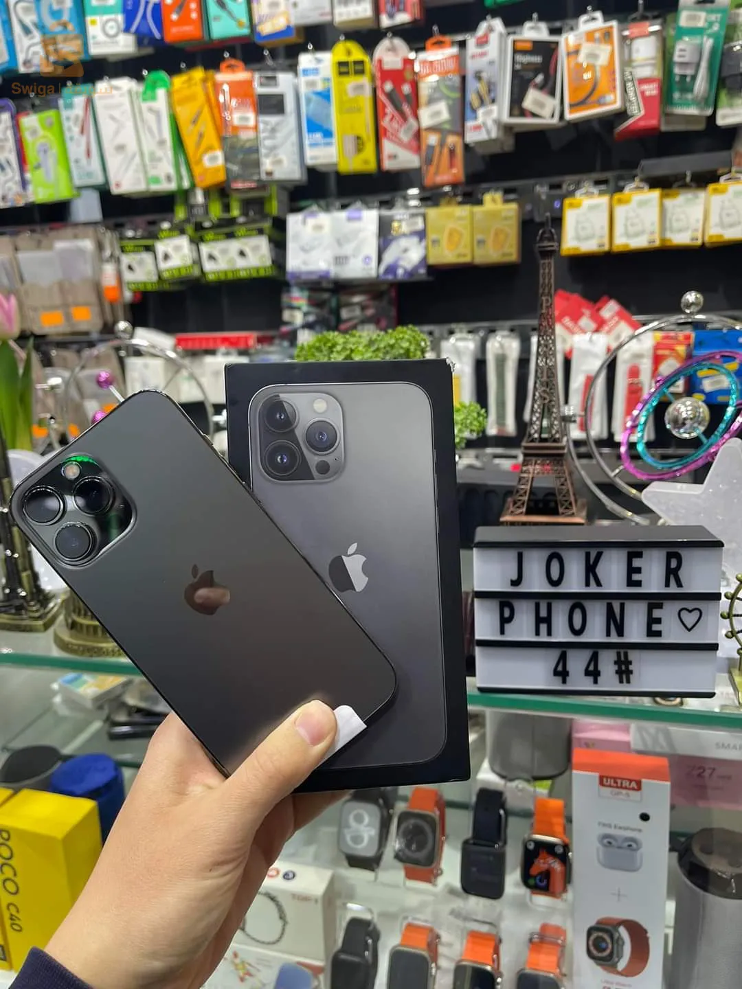 Iphone 13 Pro Max