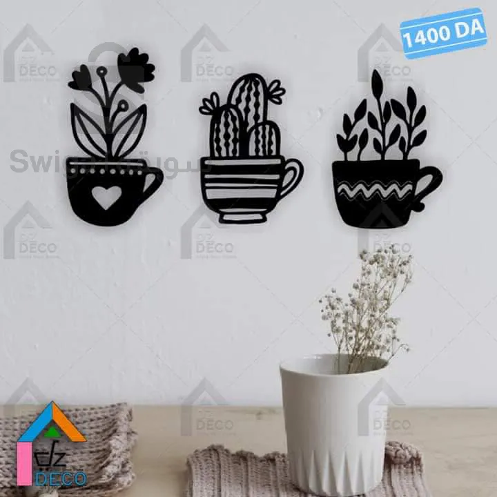 stickers décoration