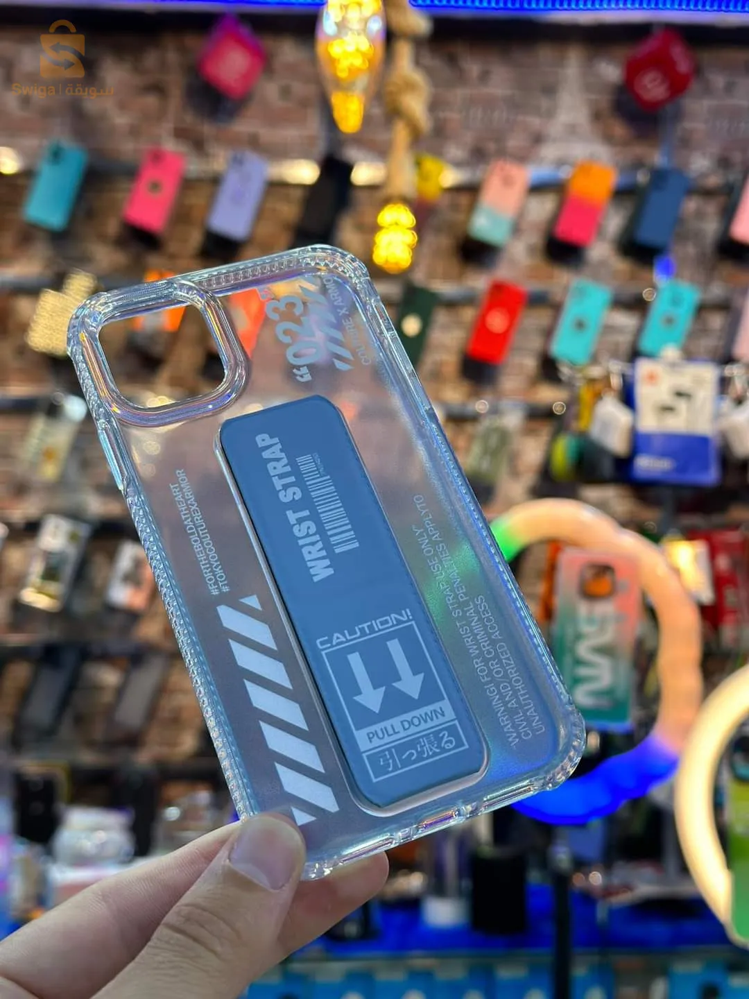 ANTICHOC NOUVEAU STYLE