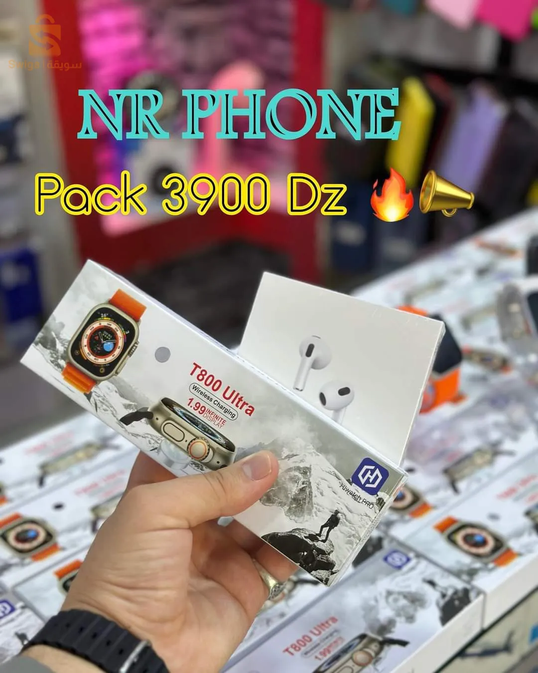 ✅Pack t800 + airpods