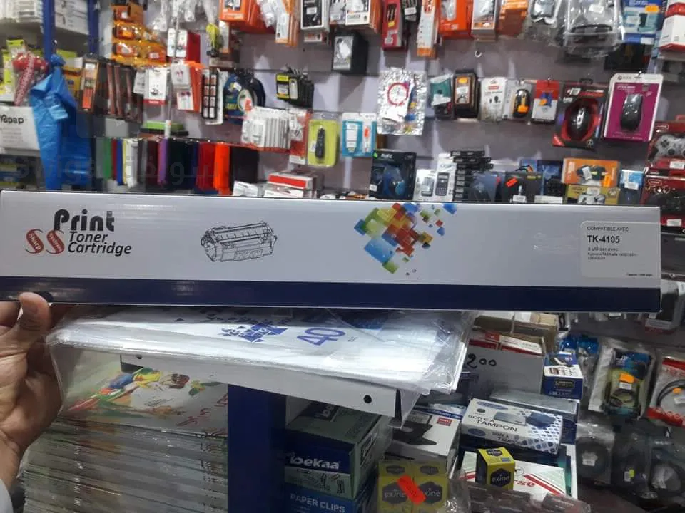 طونور طابعات كيوسرا