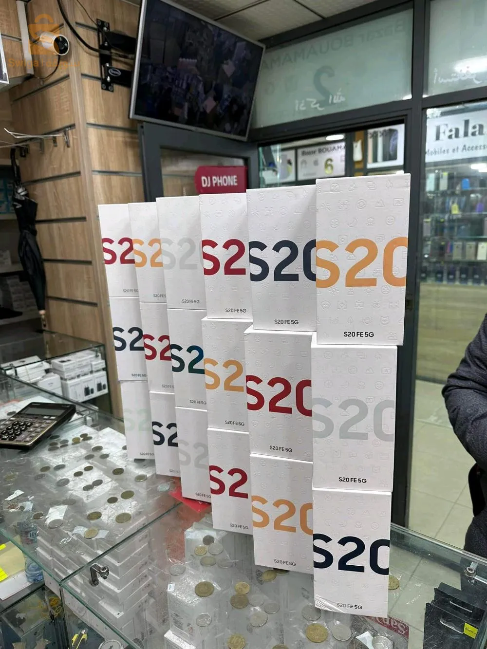 Samsung Galaxy S20 FE