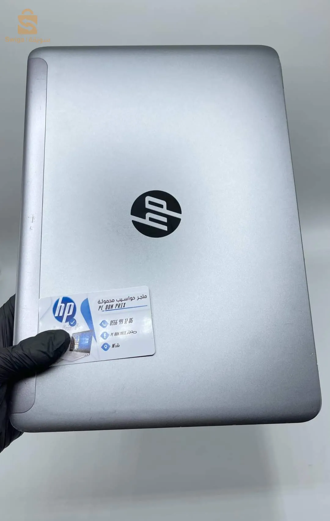 laptop HP