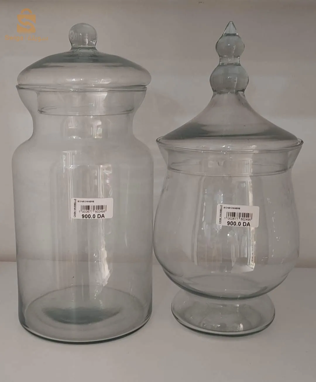 صندوق حلويات