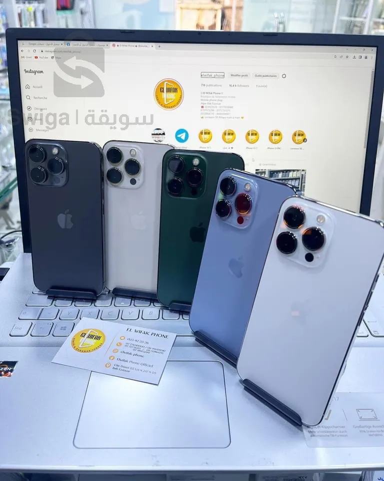 iPhone 13 Pro