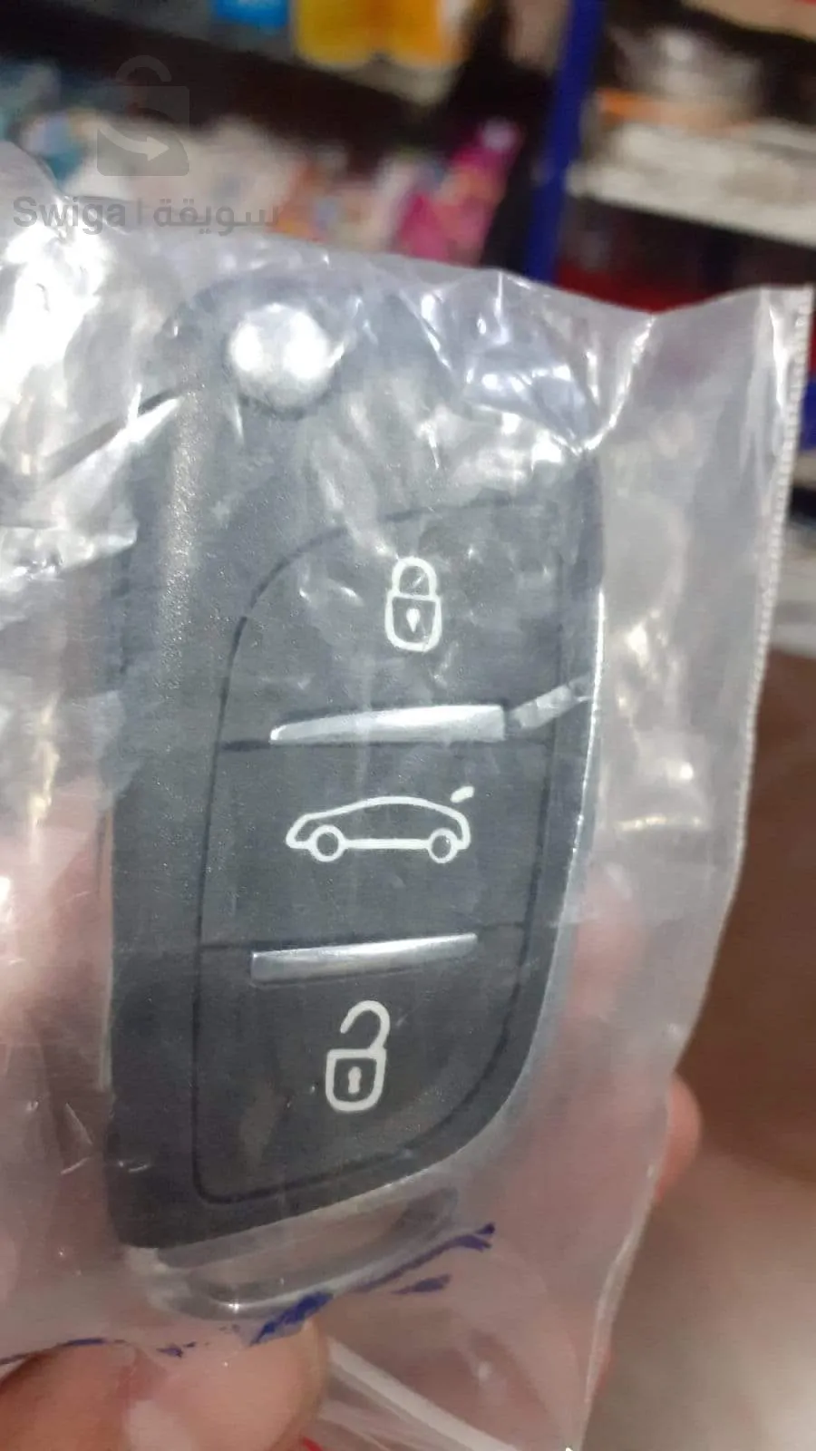 New arrival key shell for all types of old and new vehicles