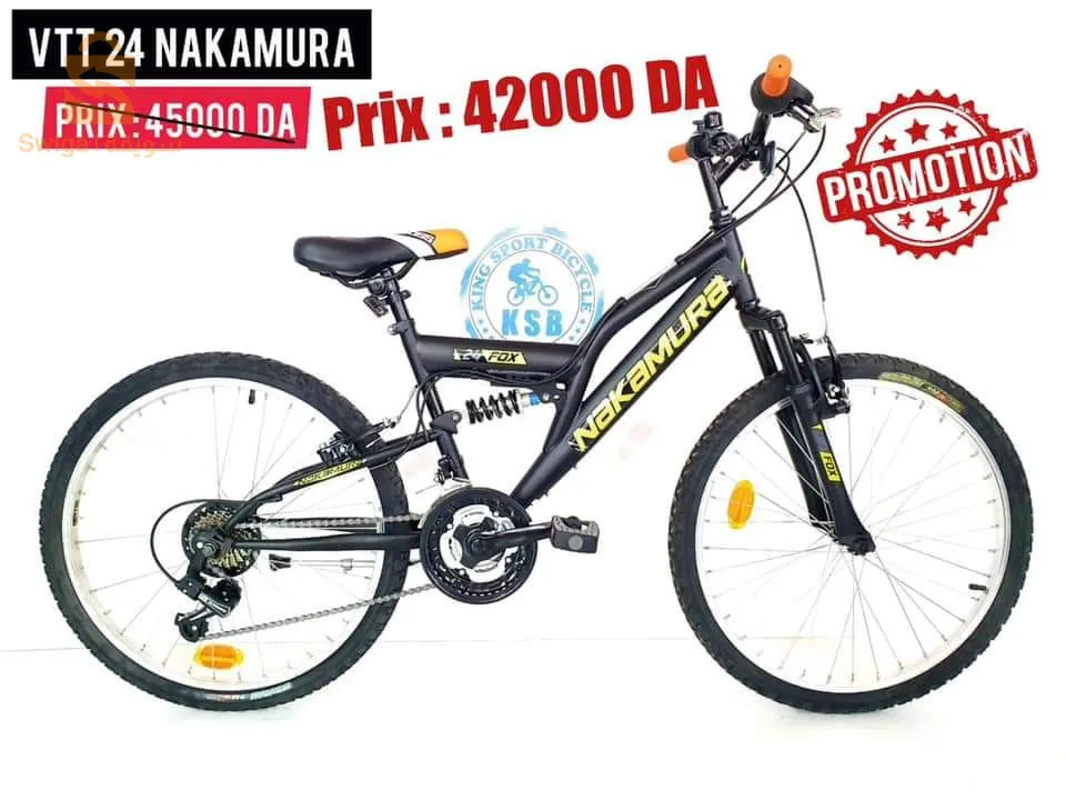 دراجات هوائية للاطفال