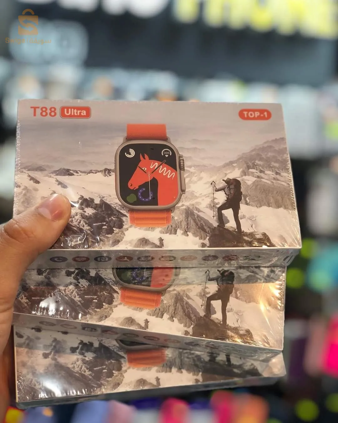 T88 Ultra