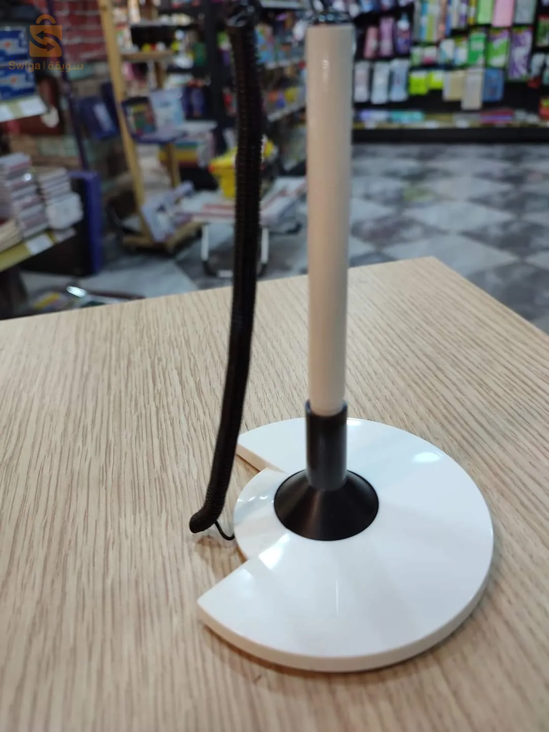 desk lamp