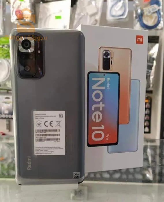 REDMI NOTE 10 PRO GLOBAL