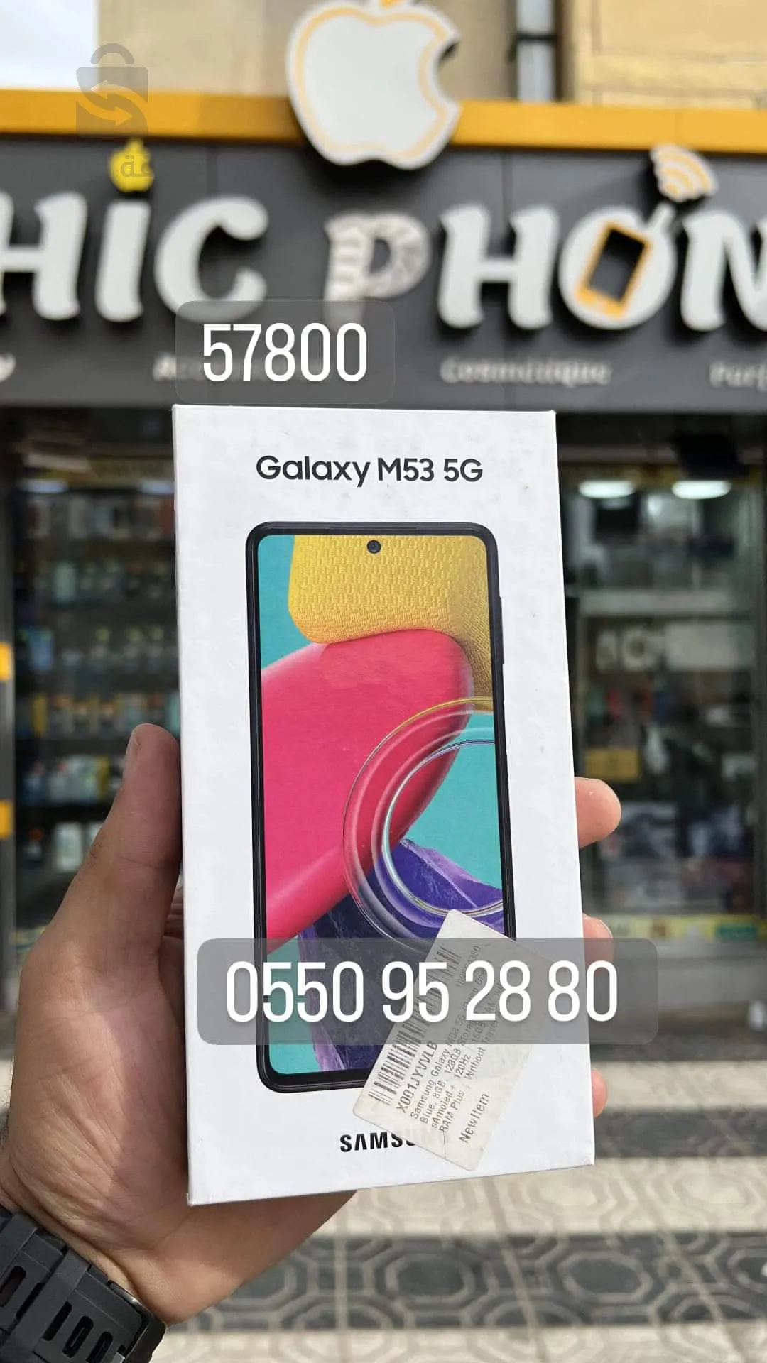Samsung galaxy m53 5G