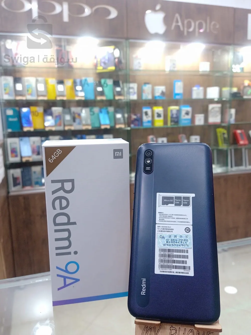 Redmi 9a