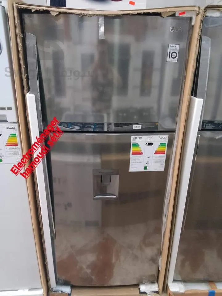 Le tout nouveau Réfrigérateur LG  no-Frost la référence 710