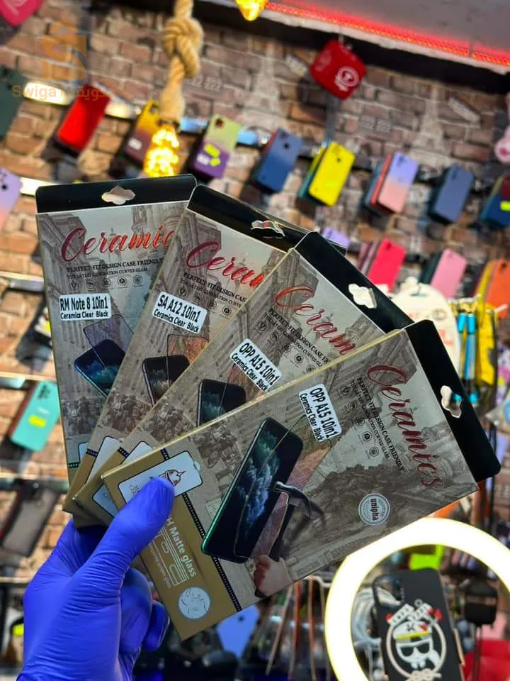 انكسبل سريمك