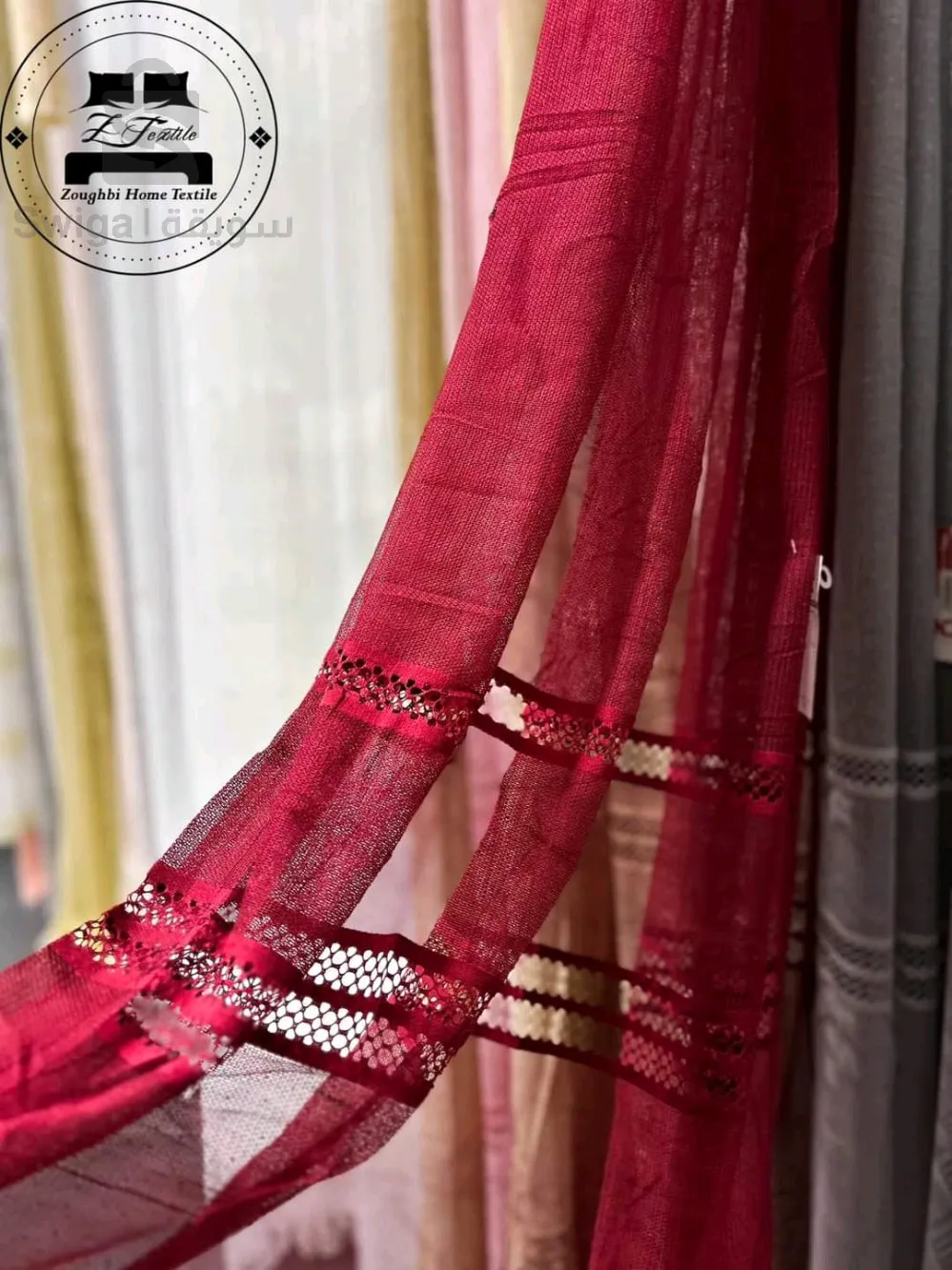 مجموعة ستائر جديدة