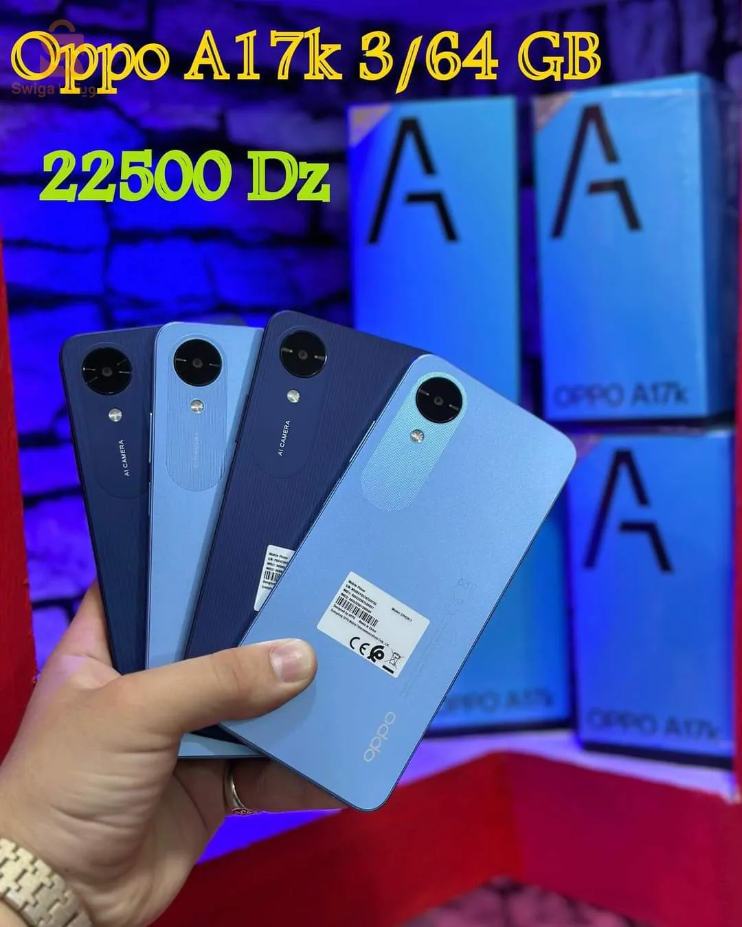 OPPO a17k