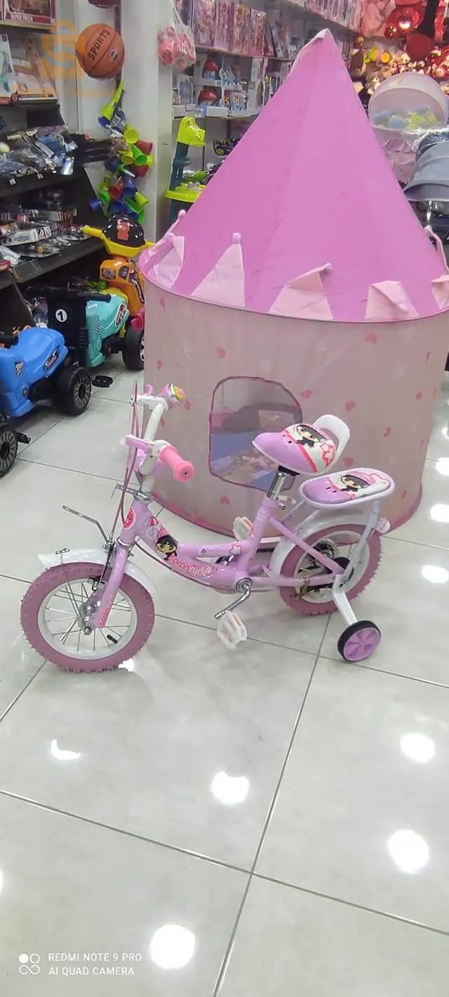 Children's bike