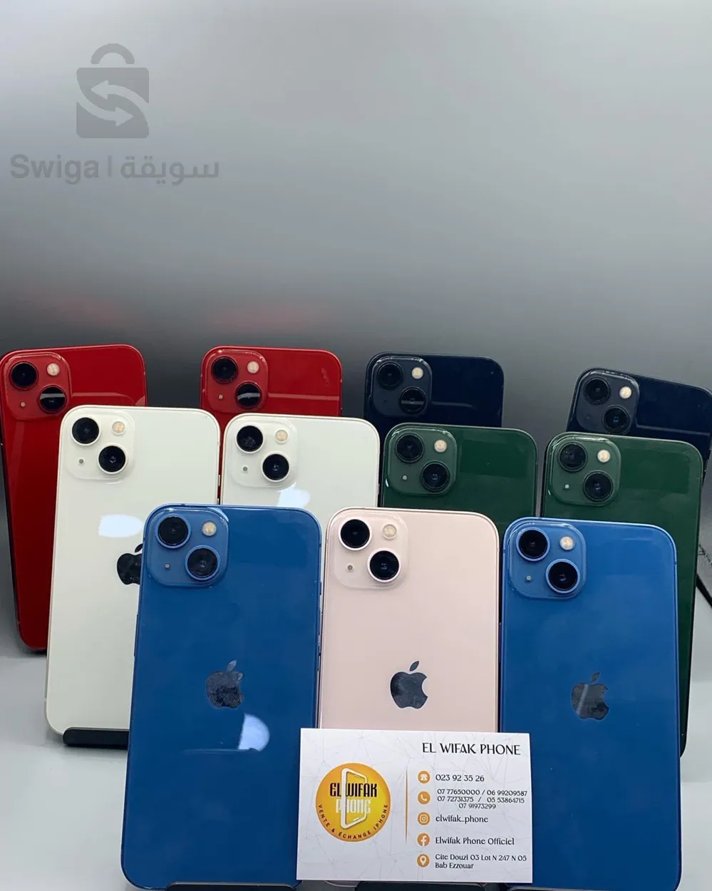 iPhone 13