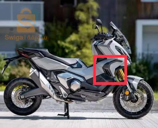 Carenage Honda X adv