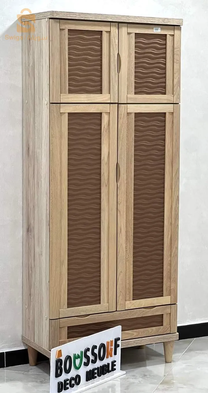 خزانة احذية