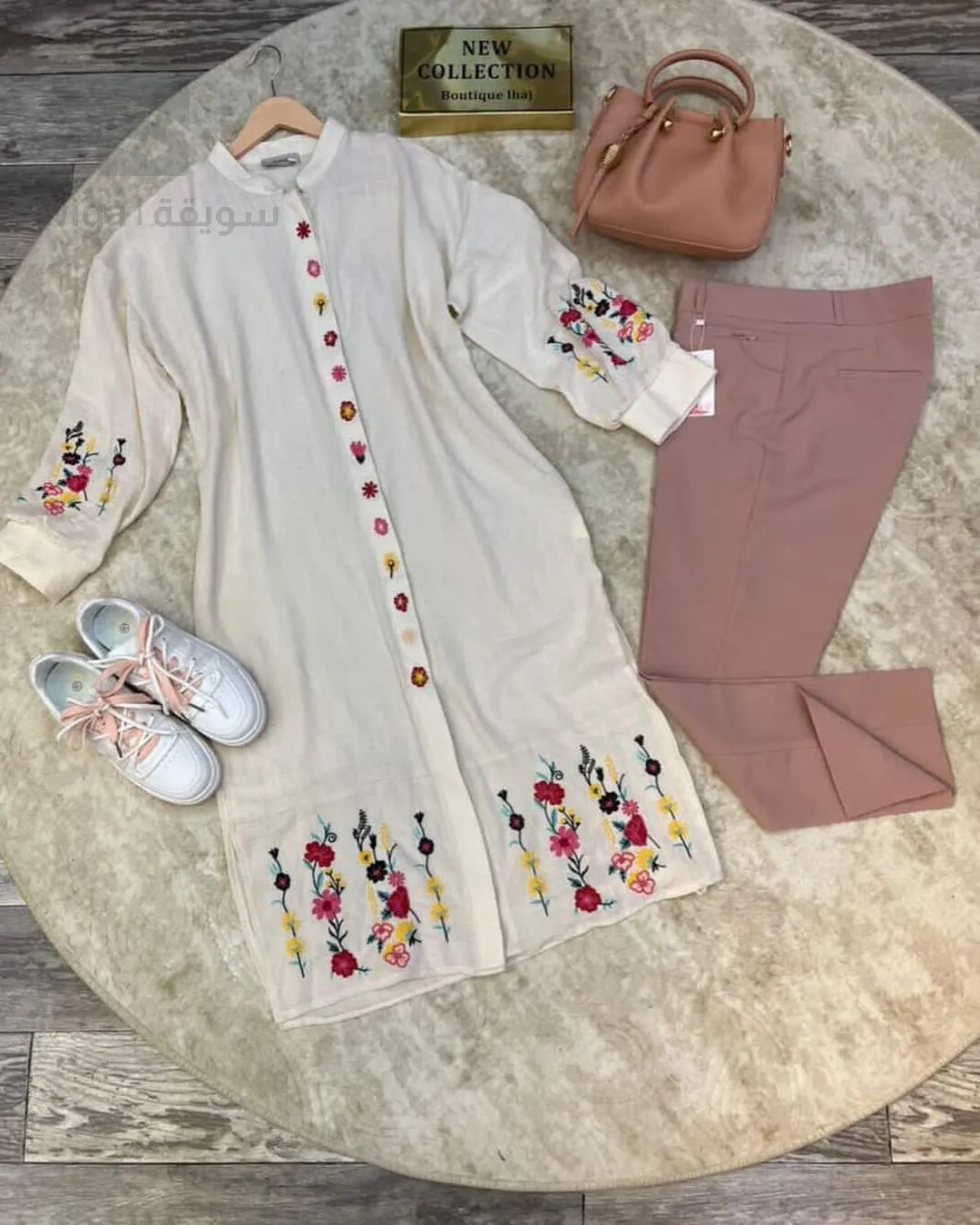 ensemble