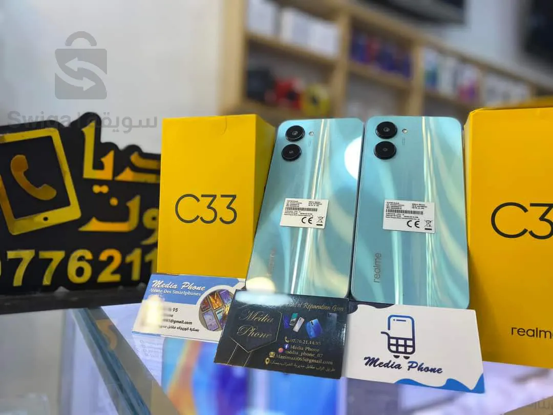 Realme C33