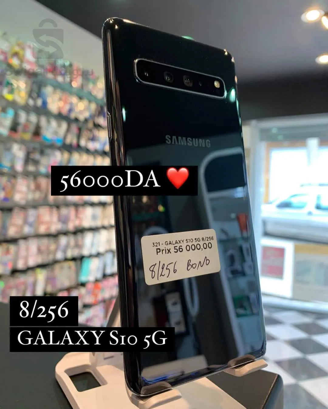 GALAXY S10 5G