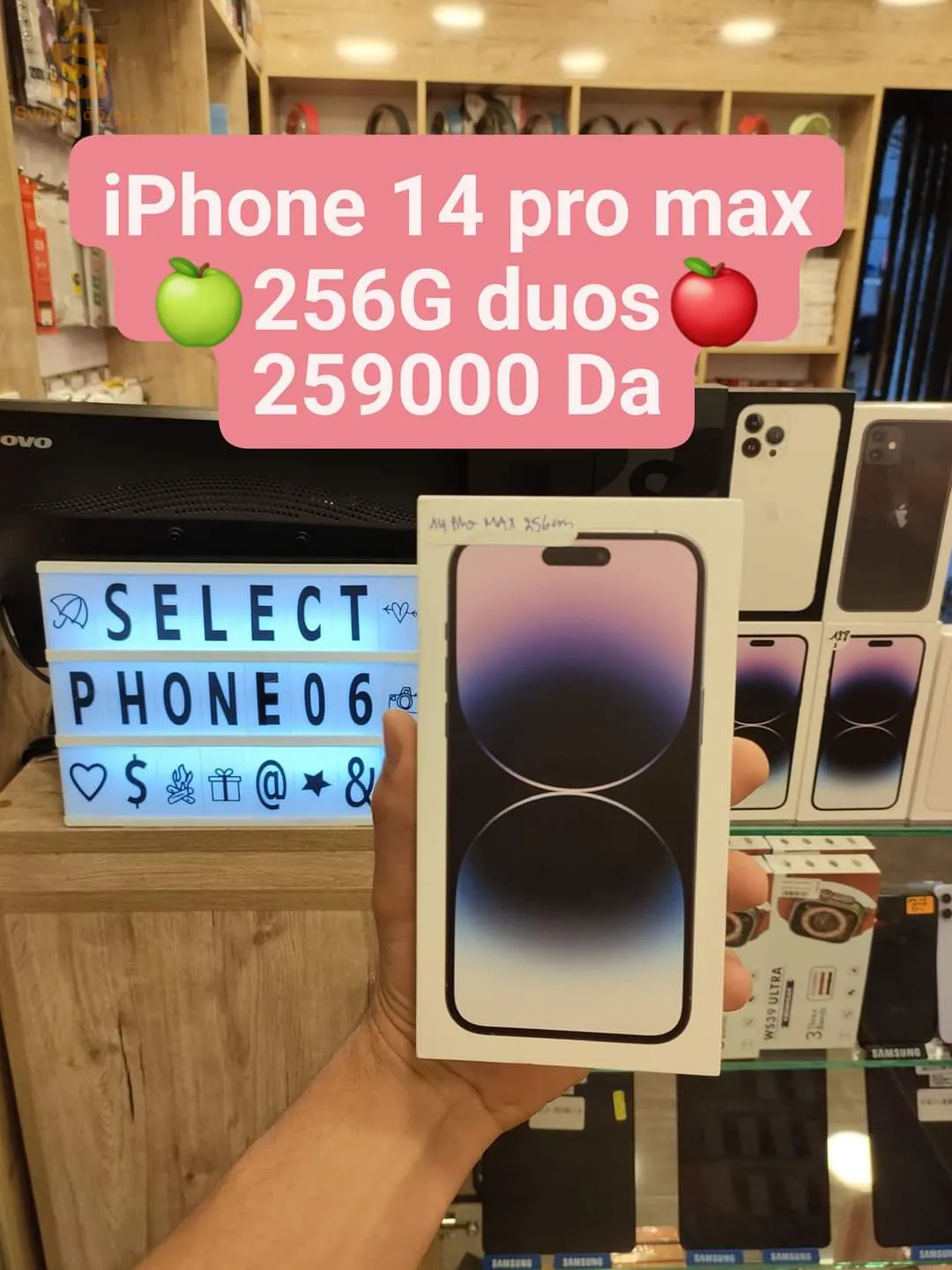 iPhone 14 pro max
