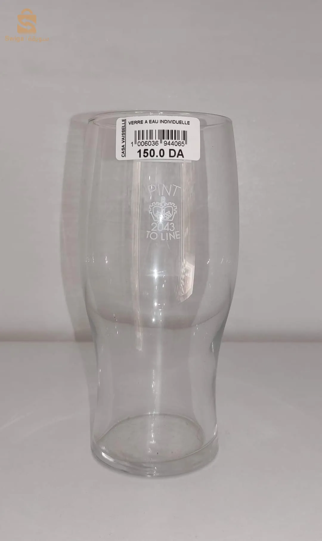 Individual water glass