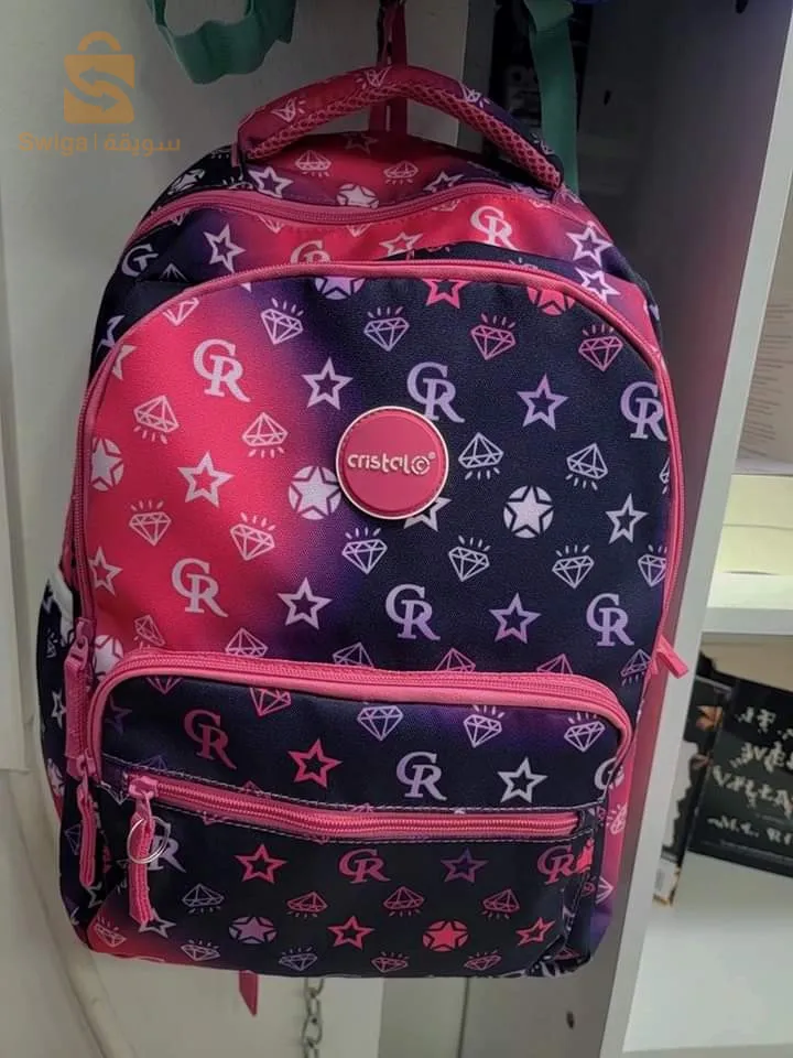 school bag