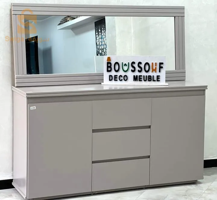 خزانة احذية