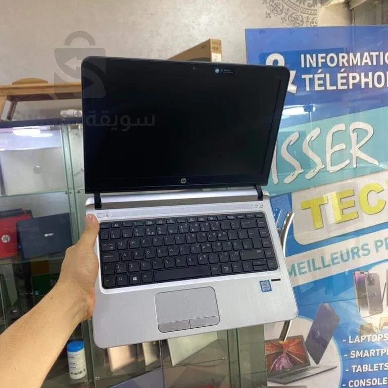 hp