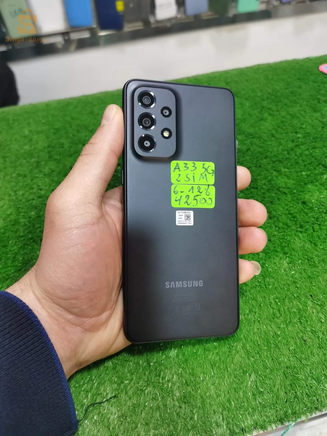 Samsung A33 5G