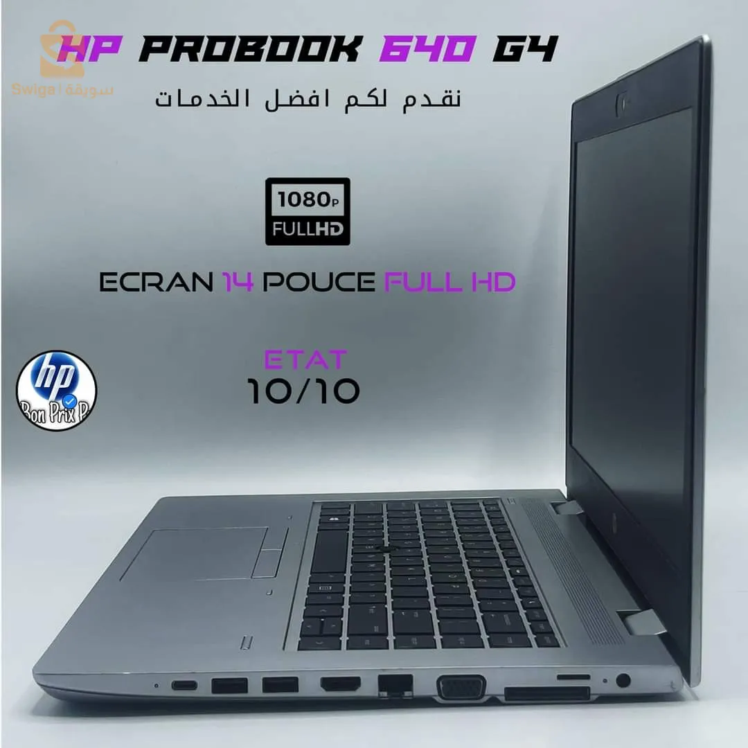 pro book hp