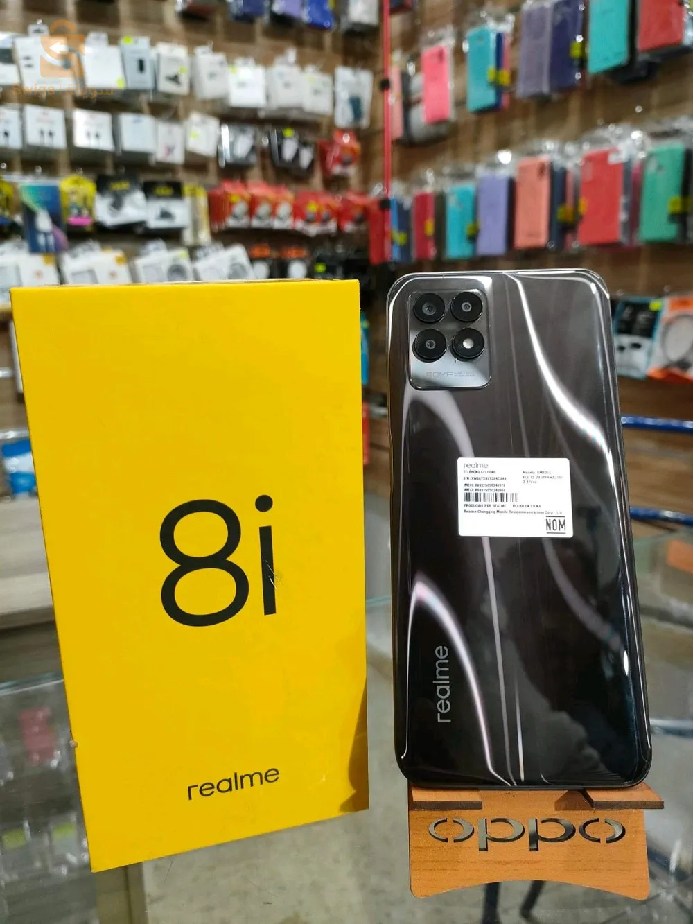 Realme 8i
