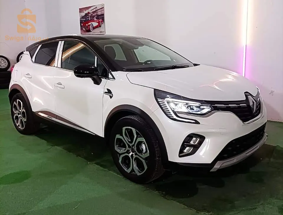 CAPTUR