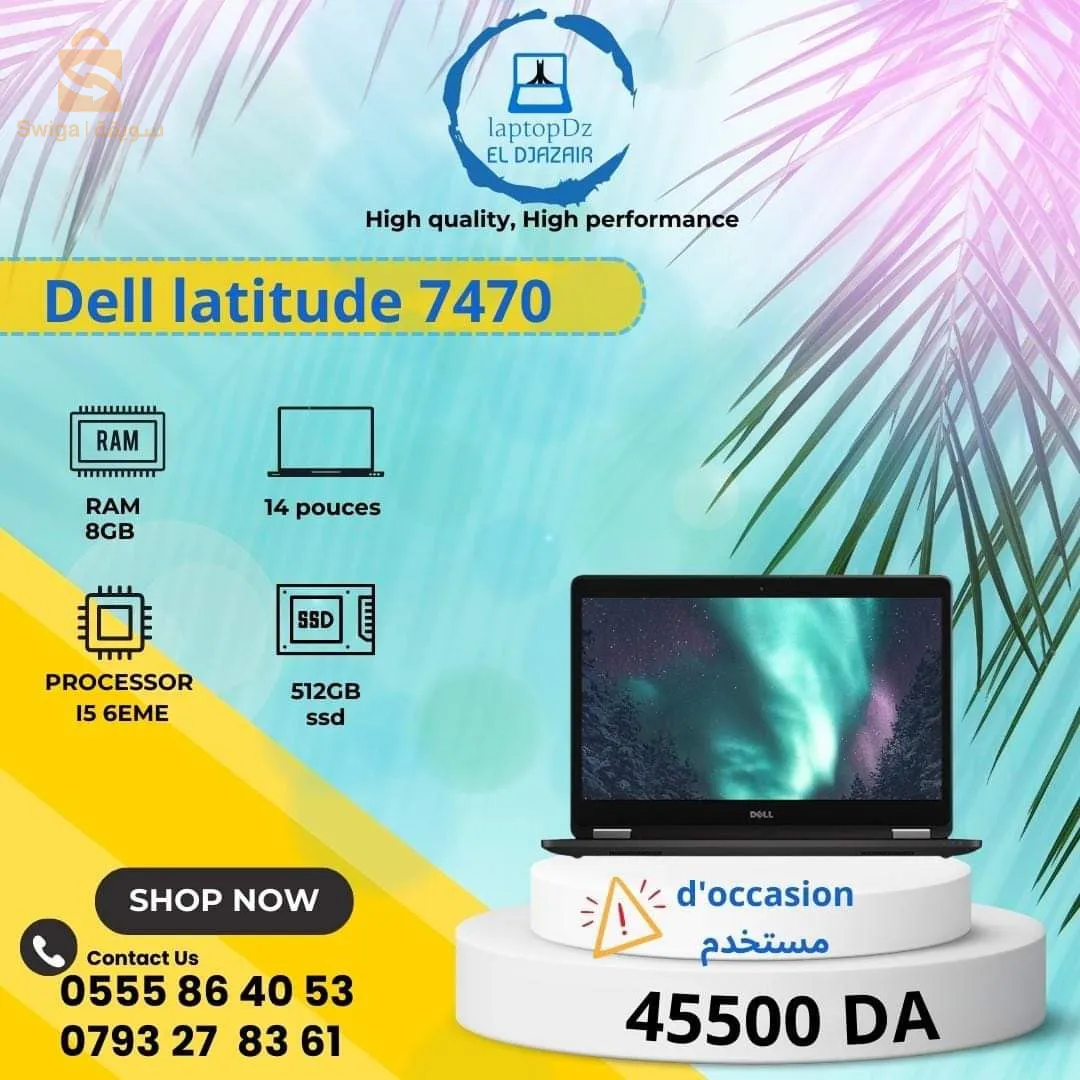 dell latitude 7470