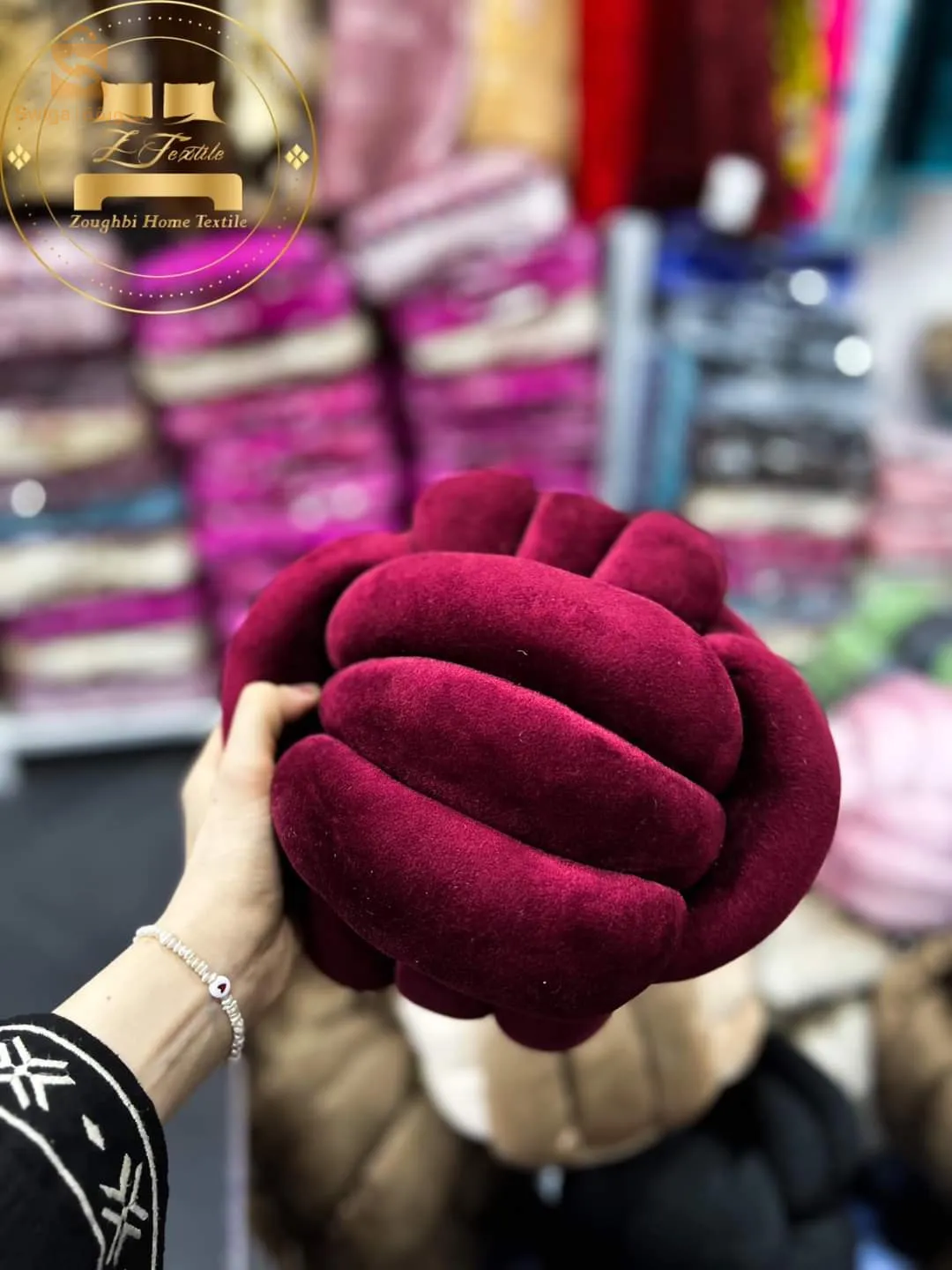 جوتي الكرية