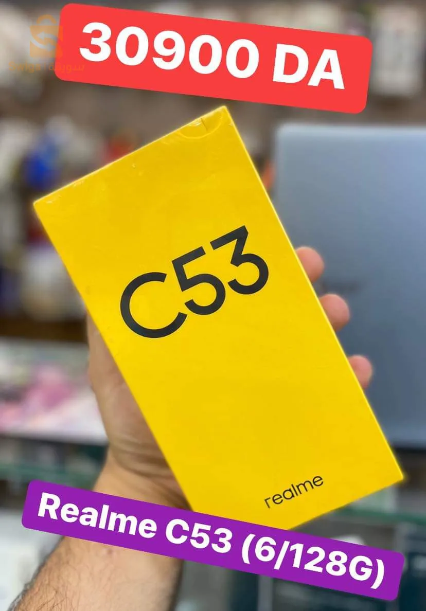 realme c53