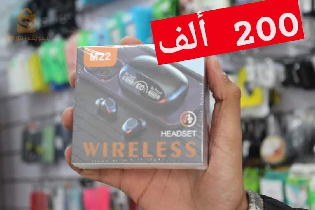 Headset M22