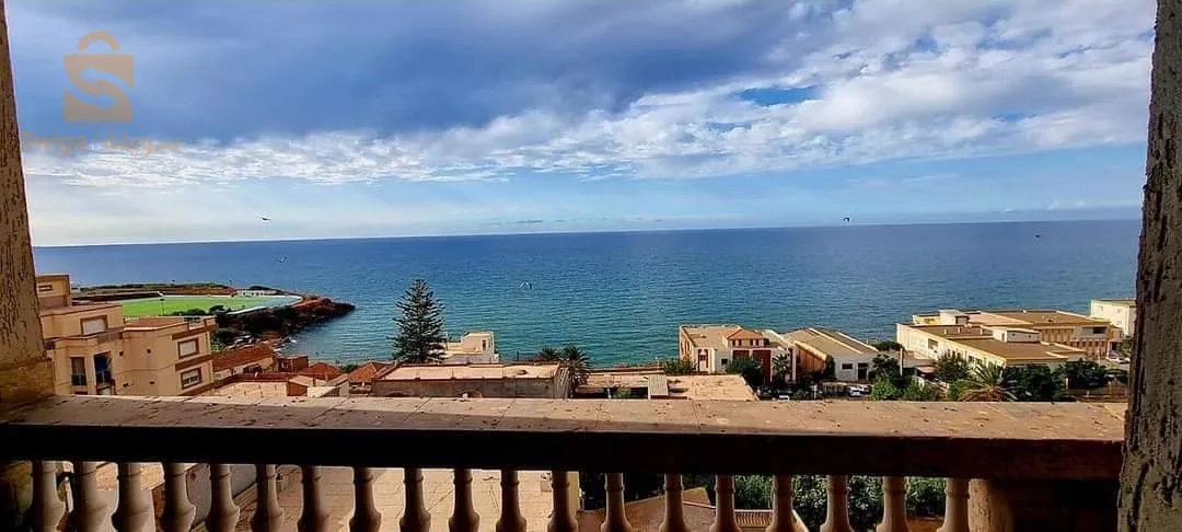 شقة سكنية للبيع