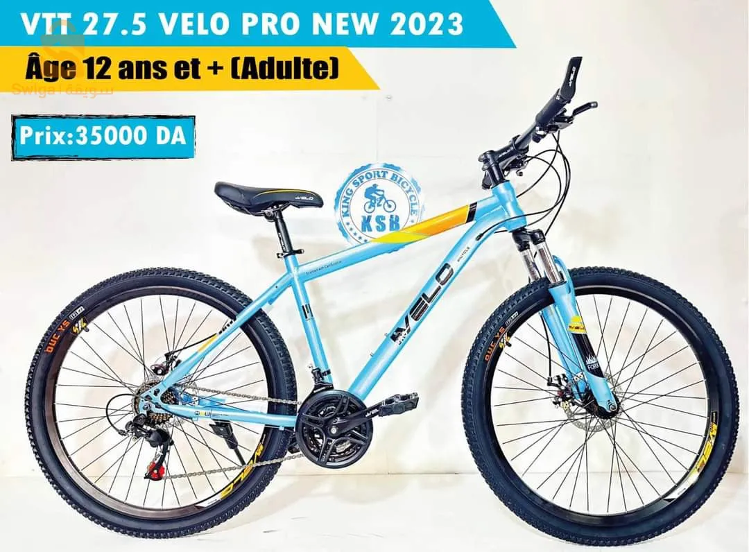 دراجات هوائية للاطفال