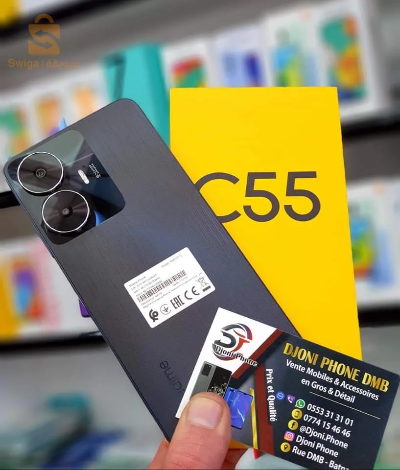 realme c55