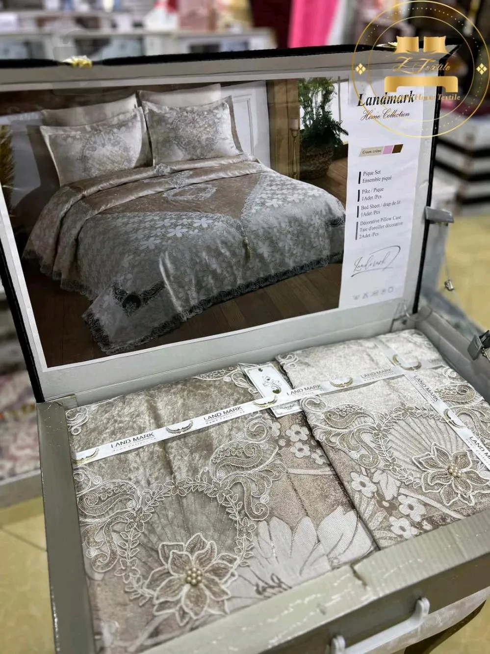 كوفرلي+2مخايد+درا