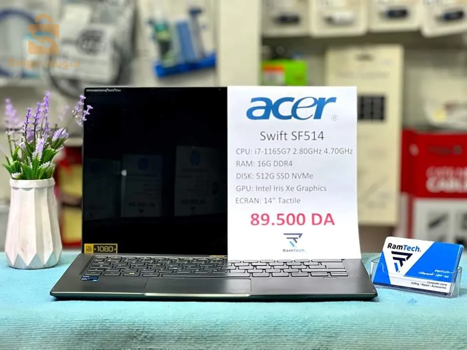 Acer Swift SF514 Tactile