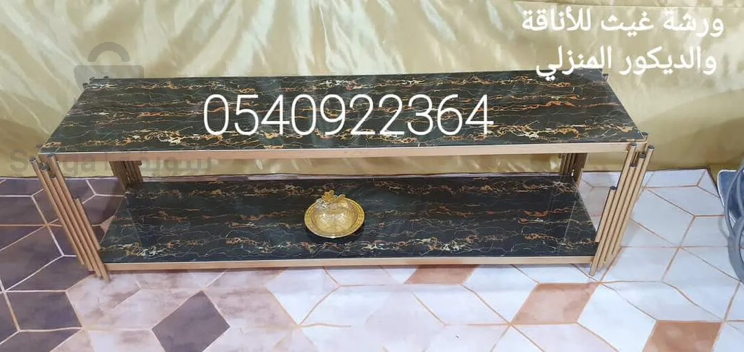 طاولة