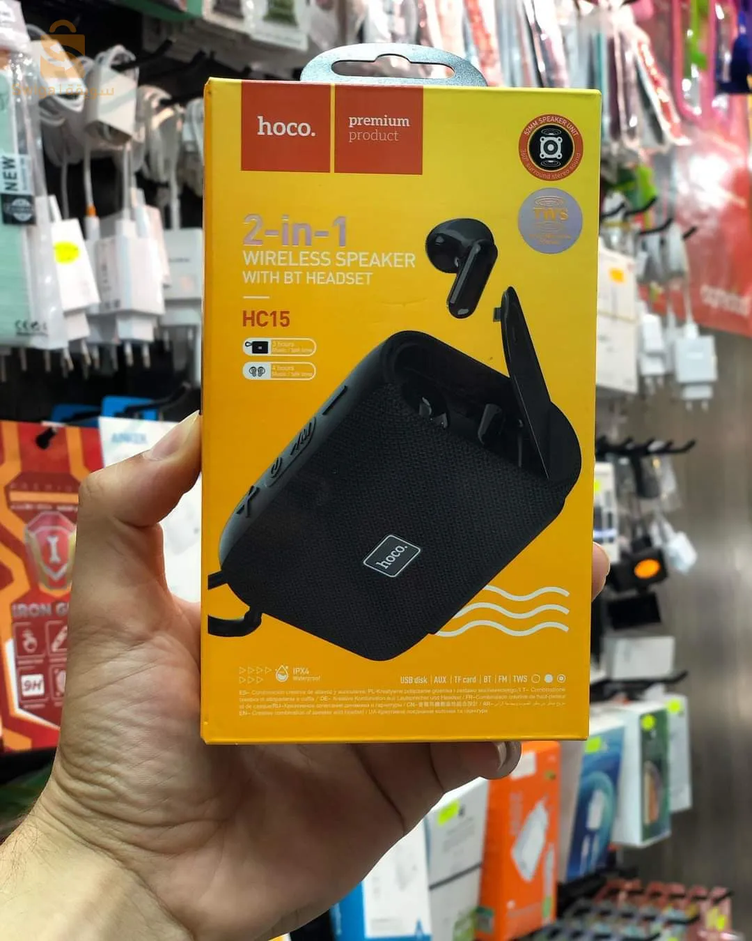 Hoco HC 15 speaker + AirPods