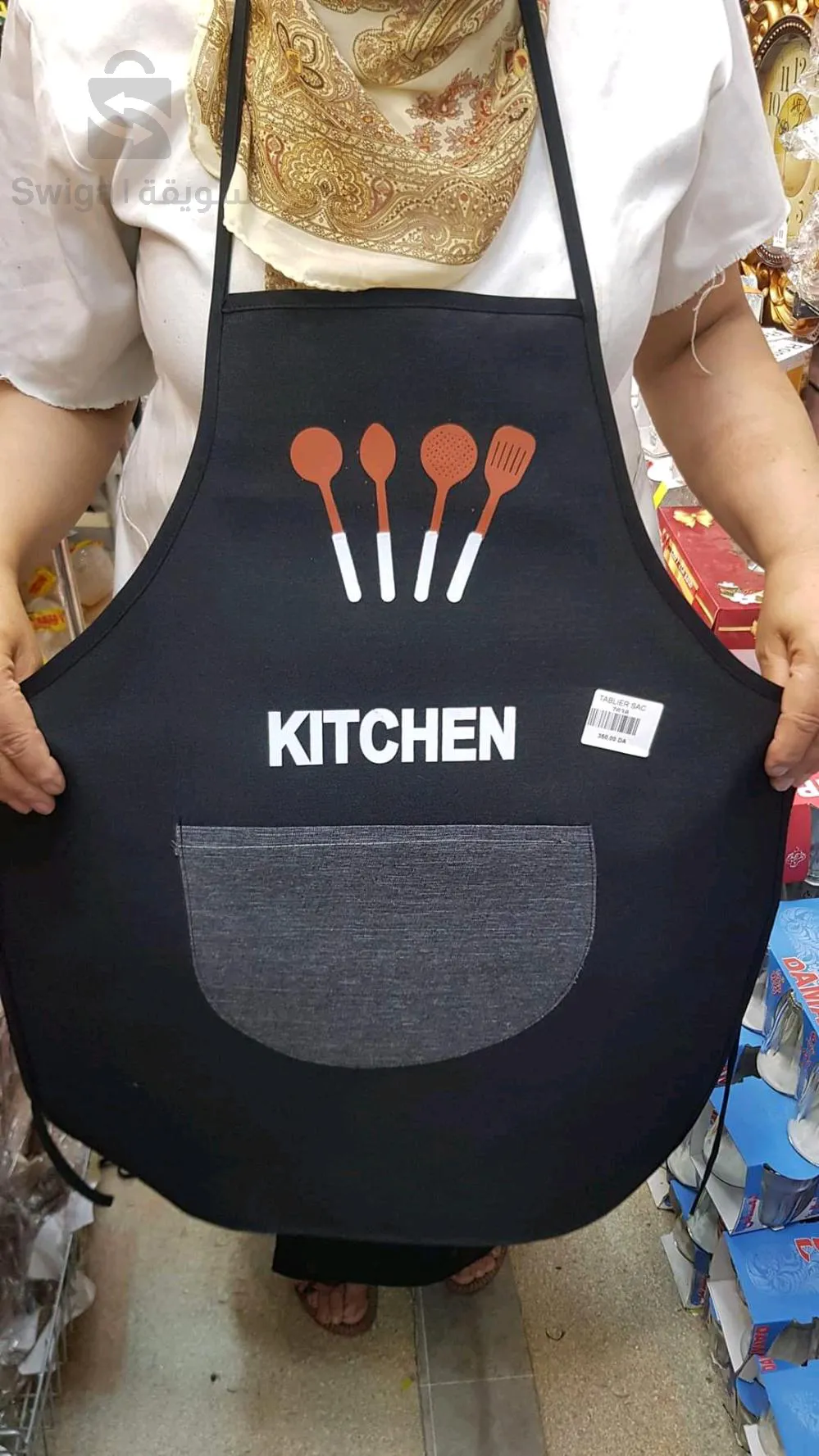 kitchen apron