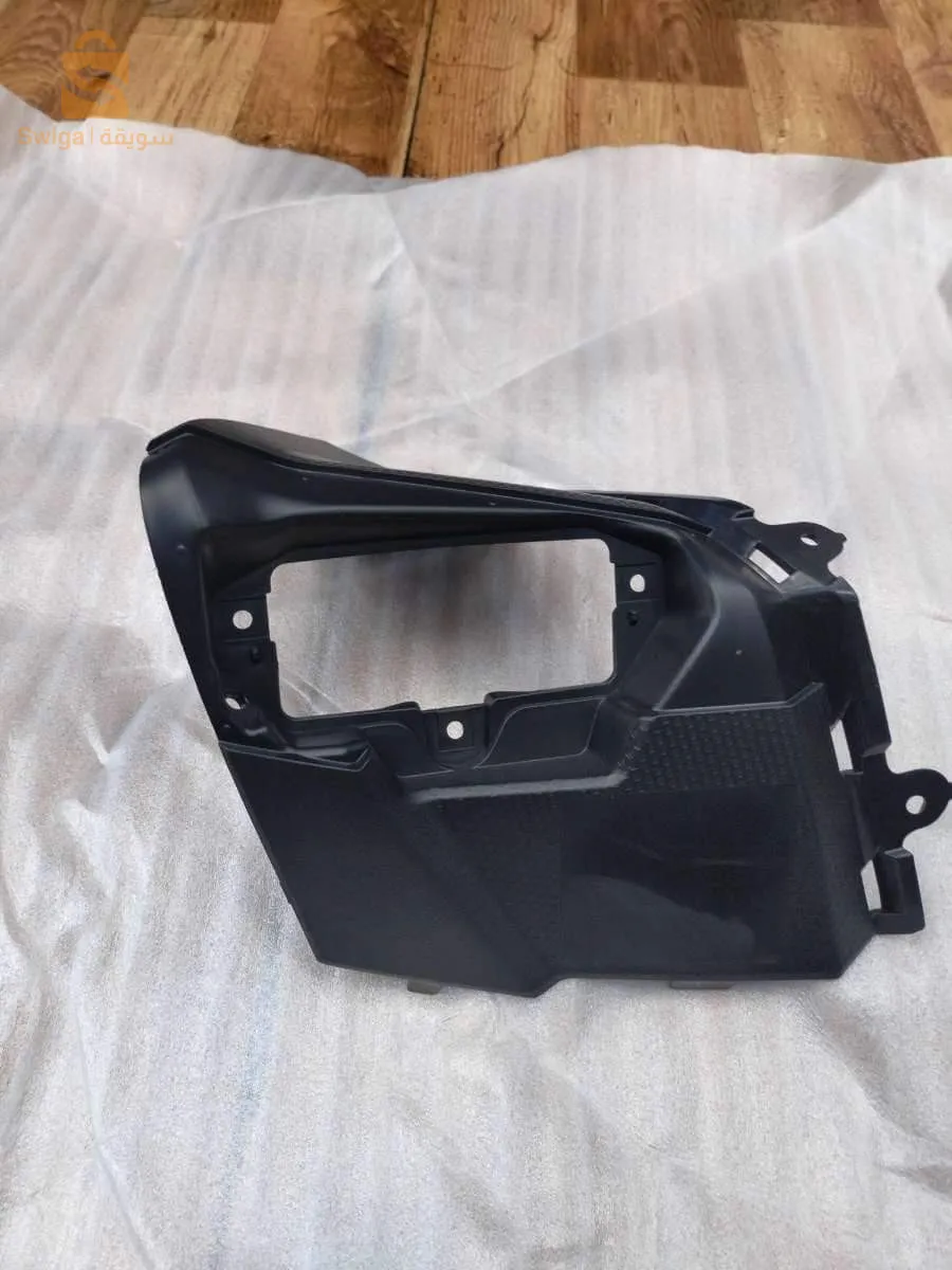 Cache batterie Côté Gauche Tmax 530