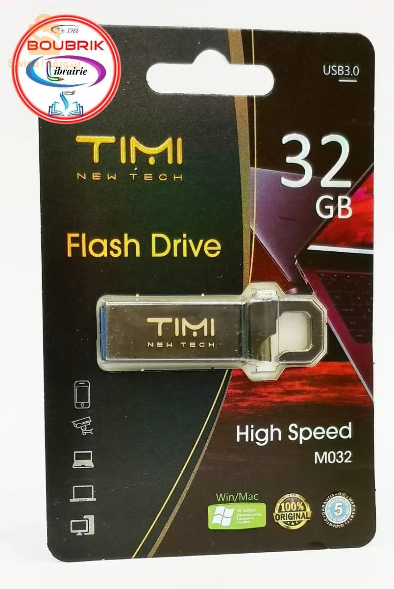 flash disk